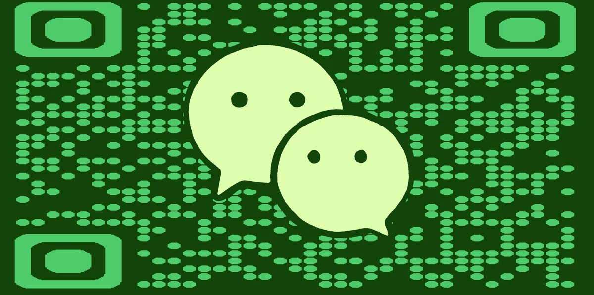 WeChat QR code generator til virksomheder og personlige profiler