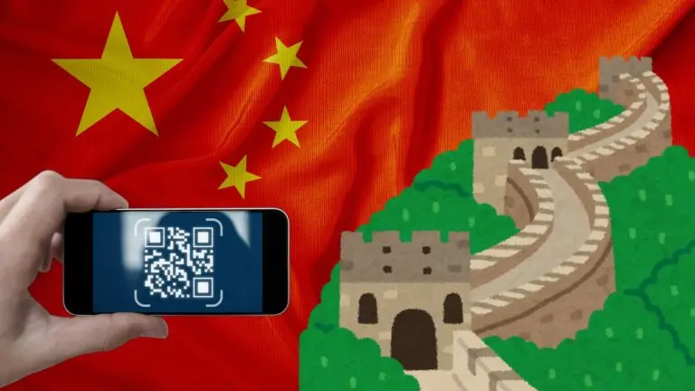The Great Wall of QR