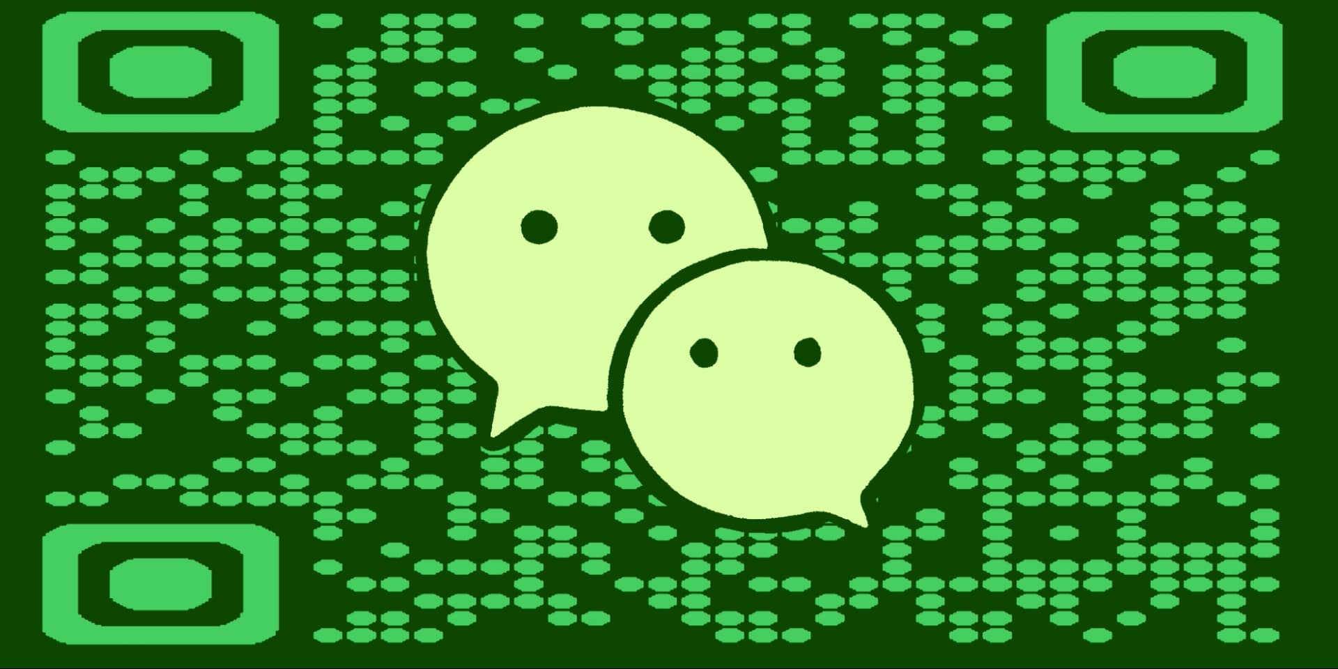 WeChat: Alt-i-én Appen | QR Code Developer