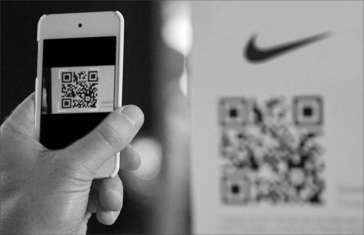 digital-nike-spsu-qr-codes