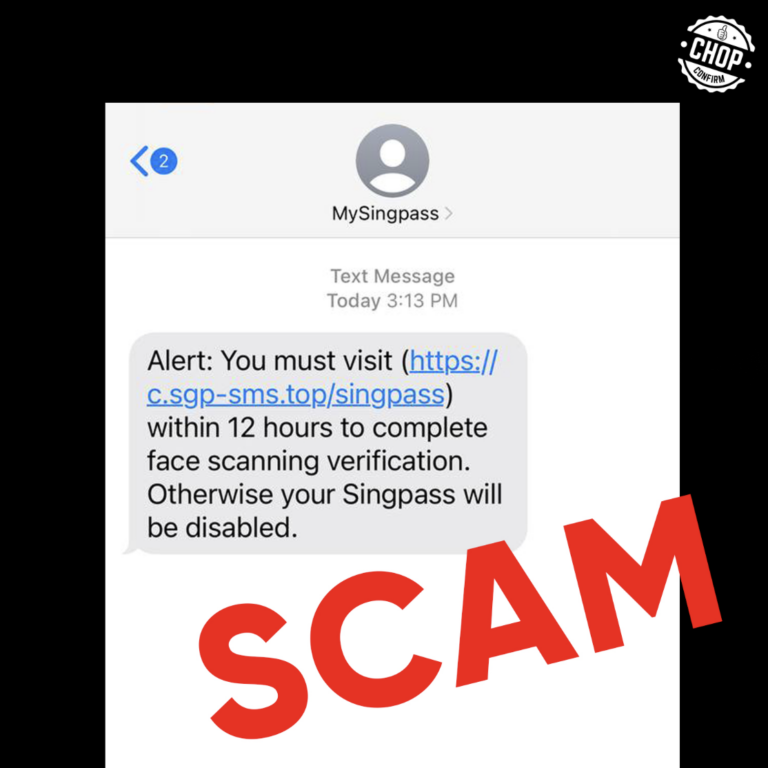 SingPass QR scam alert